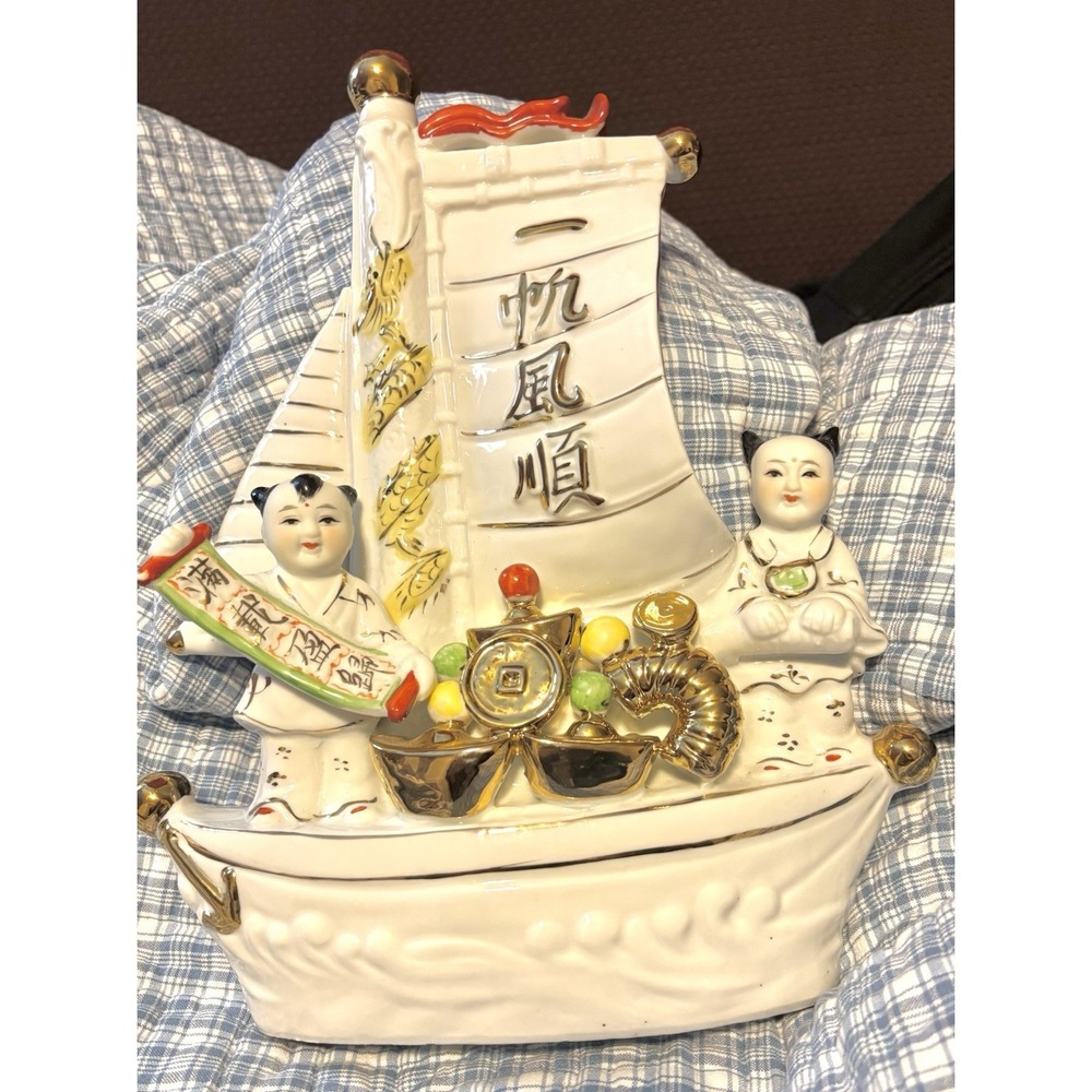 vintage, Chinese porcelain junk‎ boat sculpture,